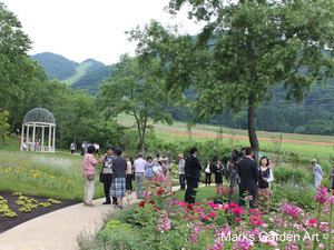 Ground-Opening_Ceremony_201307_07.JPG