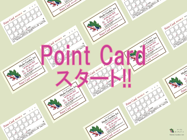 2021-10-01_Shop_Info_Pointcard.png